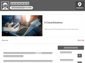 'idphoto-map.info' screenshot