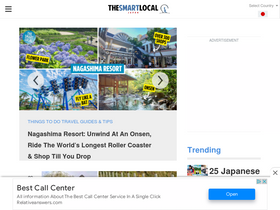 'thesmartlocal.jp' screenshot