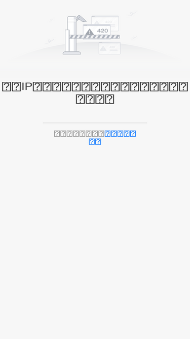 gzbrain.cn
