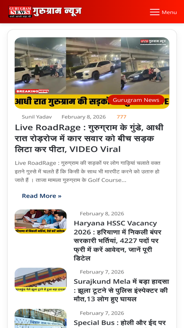 gurugramnewsnetwork.com