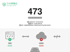 'thmz.com' screenshot