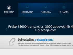 e-placanja.com
