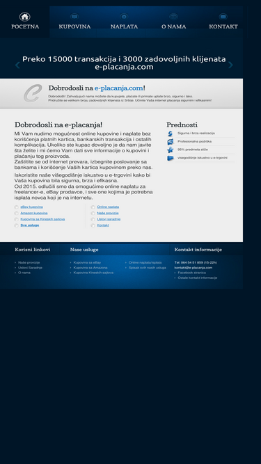 e-placanja.com