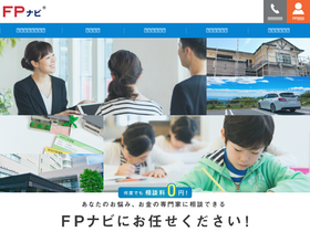fpnavi.net