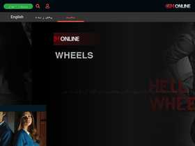'gemonline.tv' screenshot