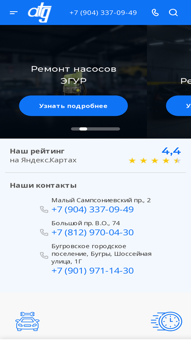 h-comp.ru