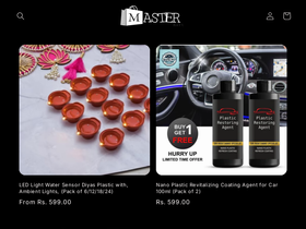 masterkart.site homepage screenshot