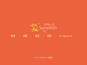 'sunnyhills.com.tw' screenshot
