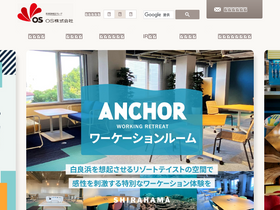 osgroup.co.jp