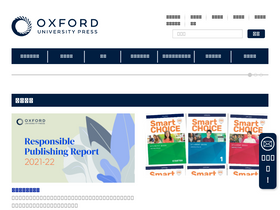 oup.com.cn