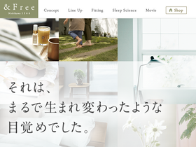 andfree.jp