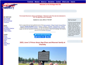 'ismaili.net' screenshot