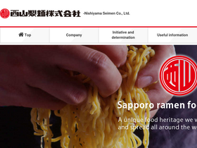 ramen.jp