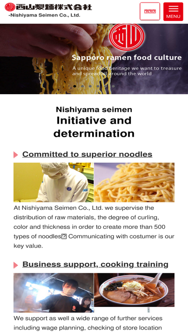 ramen.jp