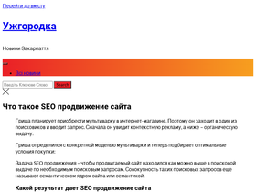 vkasd.org.ua
