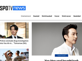 'spotvnews.com' screenshot