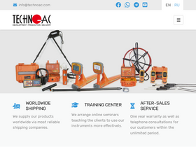 technoac.com