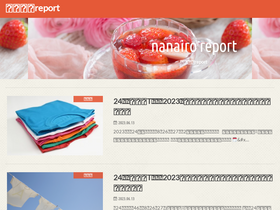 'chikiyasuibuki1104.com' screenshot