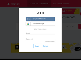 'lingvolive.com' screenshot