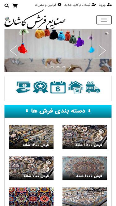 farshekashan.com