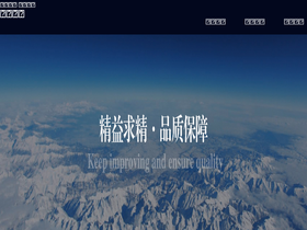 dmlabel.com