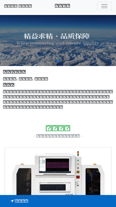 dmlabel.com