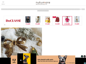 'nukumore.jp' screenshot