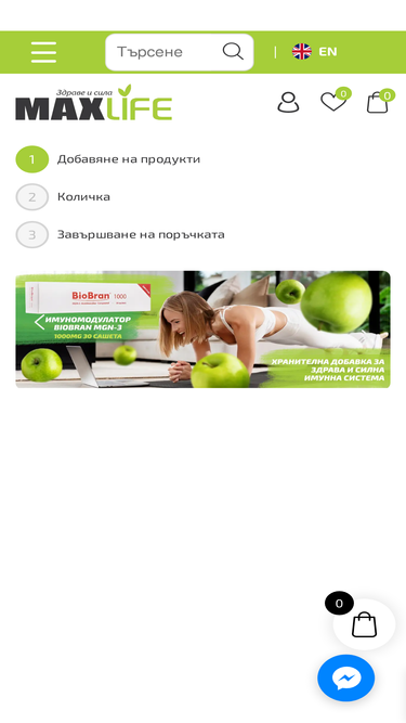 maxlife.bg