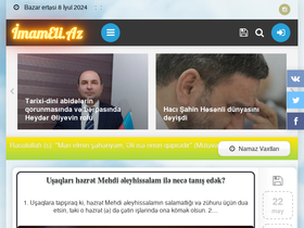 'imameli.az' screenshot