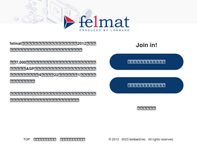 'felmat.net' screenshot