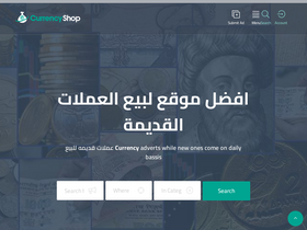 'currencyshp.com' screenshot