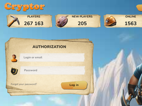 cryptor.plus
