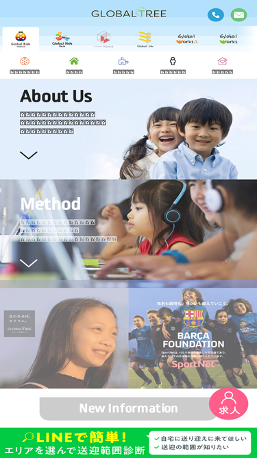gkids-method.com