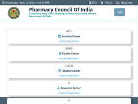 'dgpm.nic.in' screenshot