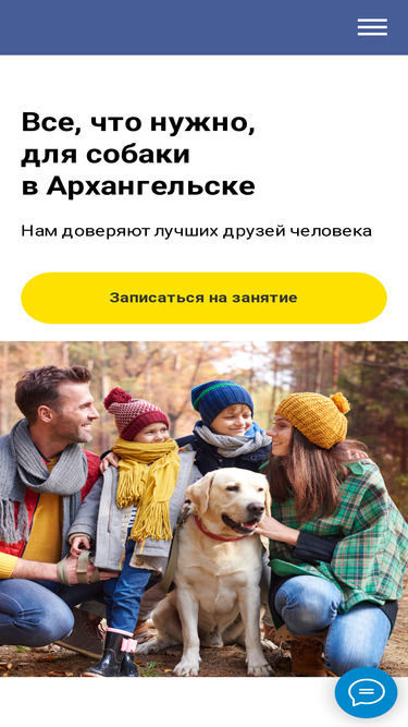 doggi.ru