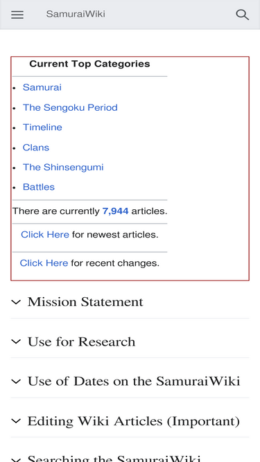 samurai-archives.com