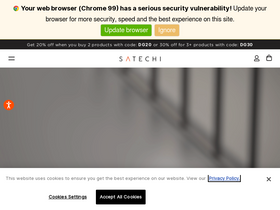 'satechi.net' screenshot
