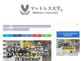 'xn--zcktap0g6c0563a9jd.com' screenshot