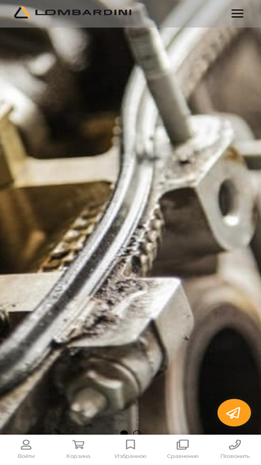 lombardini-motors.ru