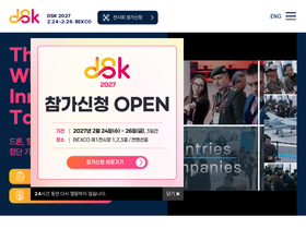 droneshowkorea.com