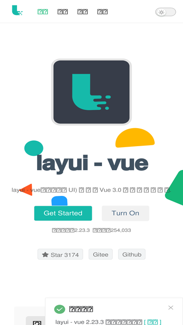 layui-vue.com