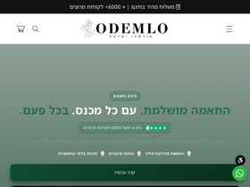 odemlo.com