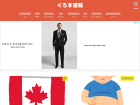 'tapittalk.com' screenshot