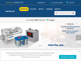 'baterias.com' screenshot