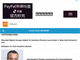 'shorenewsnetwork.com' screenshot