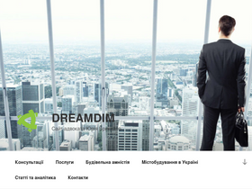 'dreamdim.ua' screenshot
