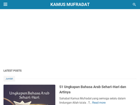 'kamusmufradat.com' screenshot