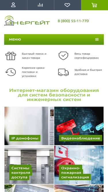 all-devices.ru