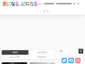 'taisy0.com' screenshot