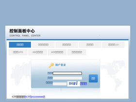 nwabc.cn